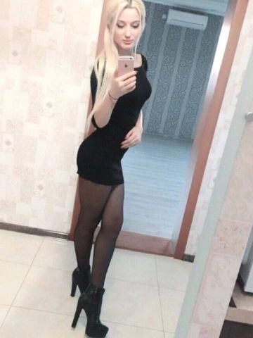 Розалия